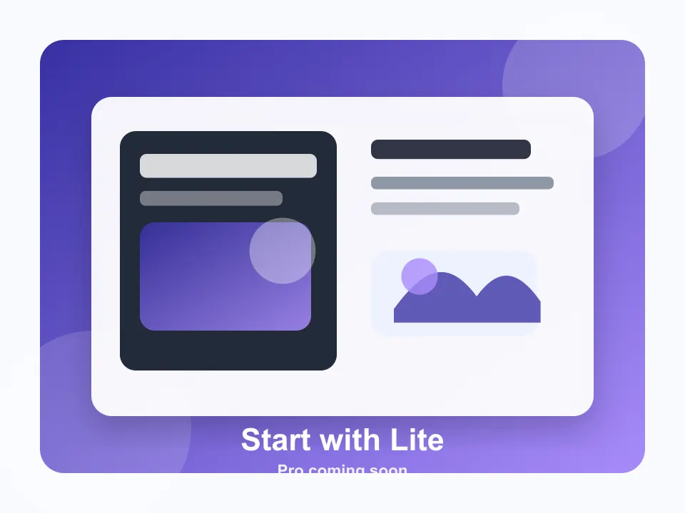 Liteで開始